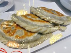 -嘉和一品粥(津华昌道店)