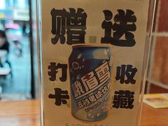 -豆相识•九九豆腐脑(牛咡桥店)