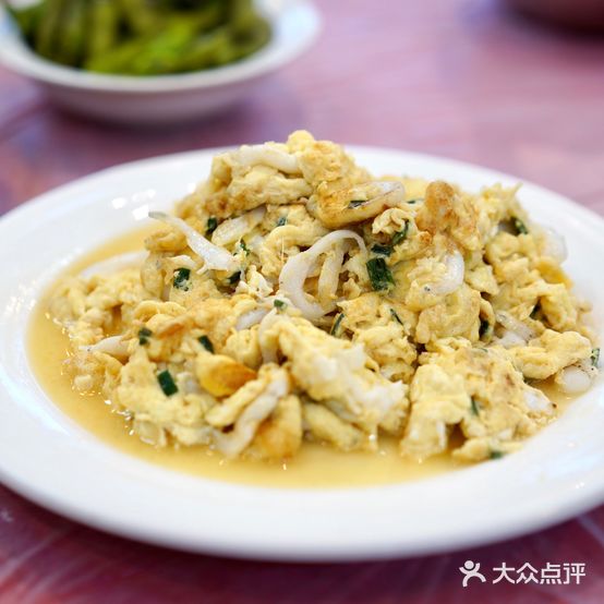 又一春酒家
