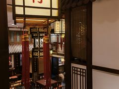 -成隆行·蟹王府(九江路店)