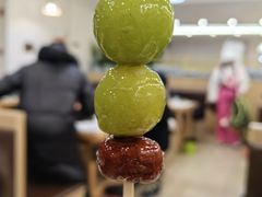 -朴小妹人参鸡汤火锅(长白山万达店)