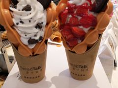 -面包新语(龙湖·西宸天街店)