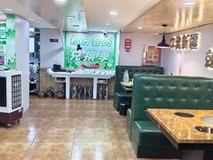 -塔兰齐新疆孜然火锅(鲤鱼山路店)