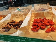 -紫光园清真北京小吃(银村街店)