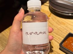 -泥炉烧肉师(新街口金銮巷店)