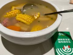 -绿草地·湘菜(7mall店)