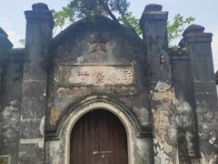 -上甘棠村