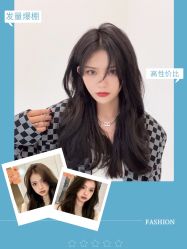 -崇尚GAVIN STYLE臻选