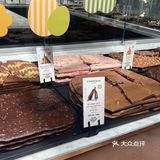 玲琅满目的巧克力