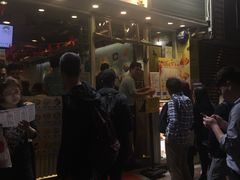 -松记糖水店(铜锣湾分店)