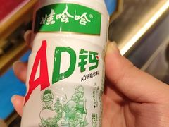 -丁家坡洋芋·观音桥好吃街A区(全国总店)