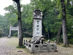 -灵谷景区