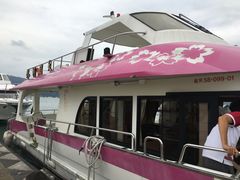 -日月潭