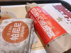 -肯德基(坞城路店)