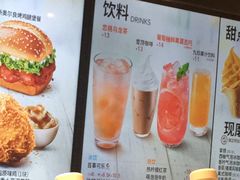 -肯德基(常熟百润发店)