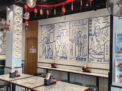 -鲜得来排骨年糕(即墨路店)