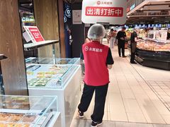 -永辉超市(群众路店)