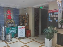 -宏运厨房·海鲜青岛菜·生日宴(城市阳台店)