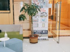 -沃尔得国际英语(泉城路校区)