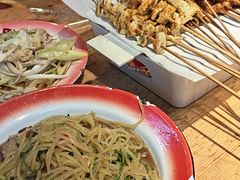 -平娃三宝烧烤·面食(富丰桥店)