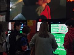 -璇宫国际影城(江汉路店)