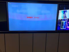 -星聚会KTV(苏州尹山湖歌林公园店)