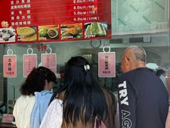 -沈大成(南京东路店)
