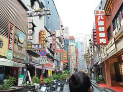 -不倒翁·安徽名菜楼(步行街店)