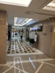 -南京康美美容医院·旗舰店