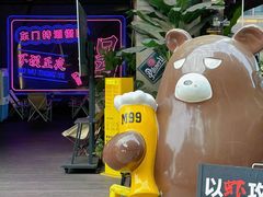 -M99 BEER世界啤酒吧(鸿云悦街店)
