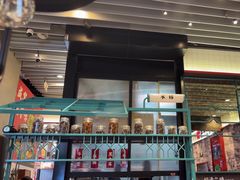 -肥汁米蘭香港米线(长宁来福士店)