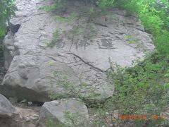 -沣峪森林公园龙潭戏水景区