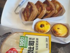 -味多美蛋糕(西安门店)