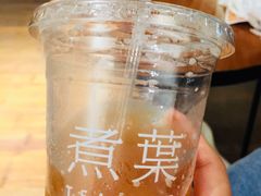 -煮叶(悠唐广场店)