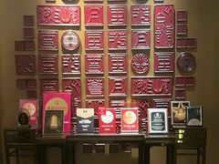 -大理实力希尔顿酒店•御玺中餐厅