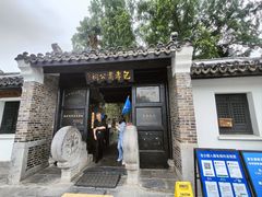 -包公祠