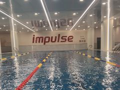 -英派斯健身旗舰店(海信国际中心馆)