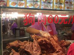 -西塔大冷面(市府大路店)