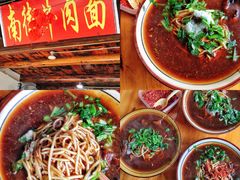 -南街牛肉麺(南街店)