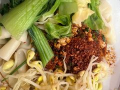 -大嘻咹biangbiang面(历史博物馆店)