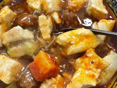 -刘老虎肉丸糊辣汤(总店)