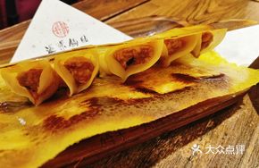 Pork and Shrimp Potstickers