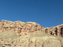 -冰沟丹霞旅游景区