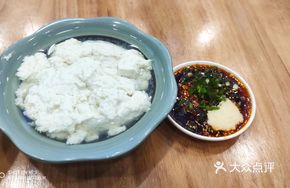 Old Chongqing Tofu Flower