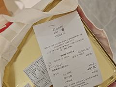 -曲奇童话(尖沙咀店)