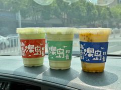 -南澳岛打卡果汁冰公司