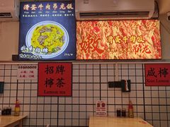 -明記茶餐廳(福田总店)