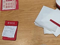 -喜家德虾仁水饺(青岛永旺东部店)