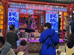 -刘姐啤酒鱼民族演艺餐厅(西街总店)