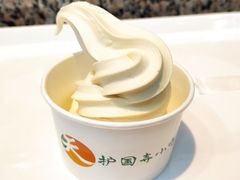 豌豆黄味儿冰淇淋-护国寺小吃(地安门店)